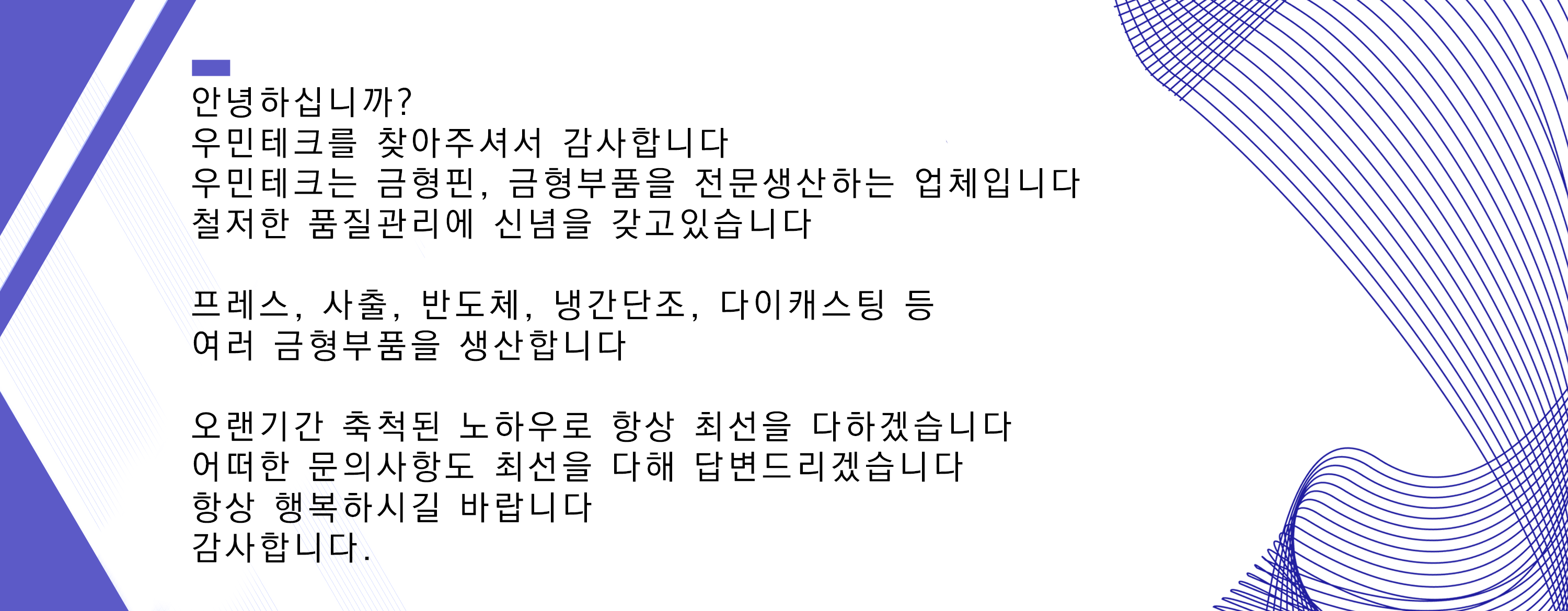 베너1
