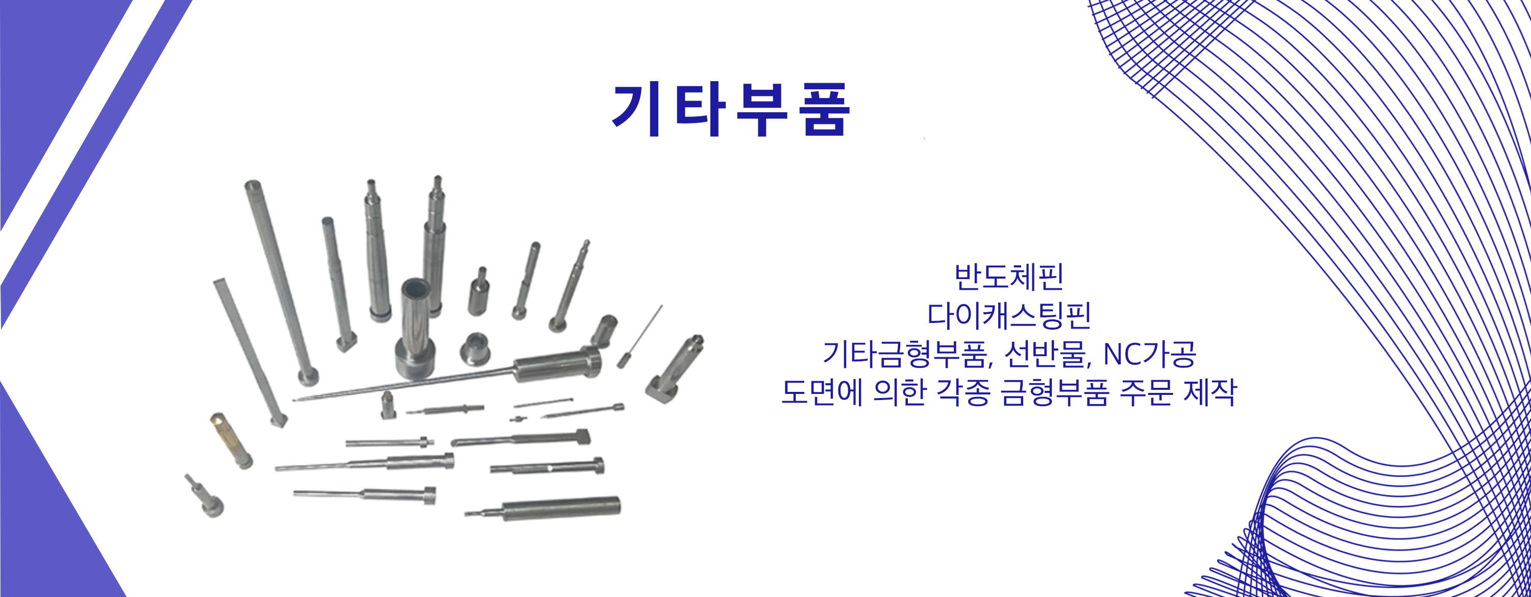 베너1