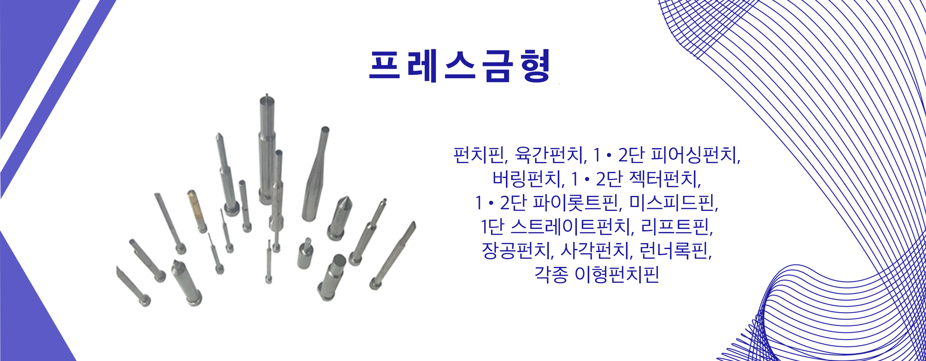 베너1