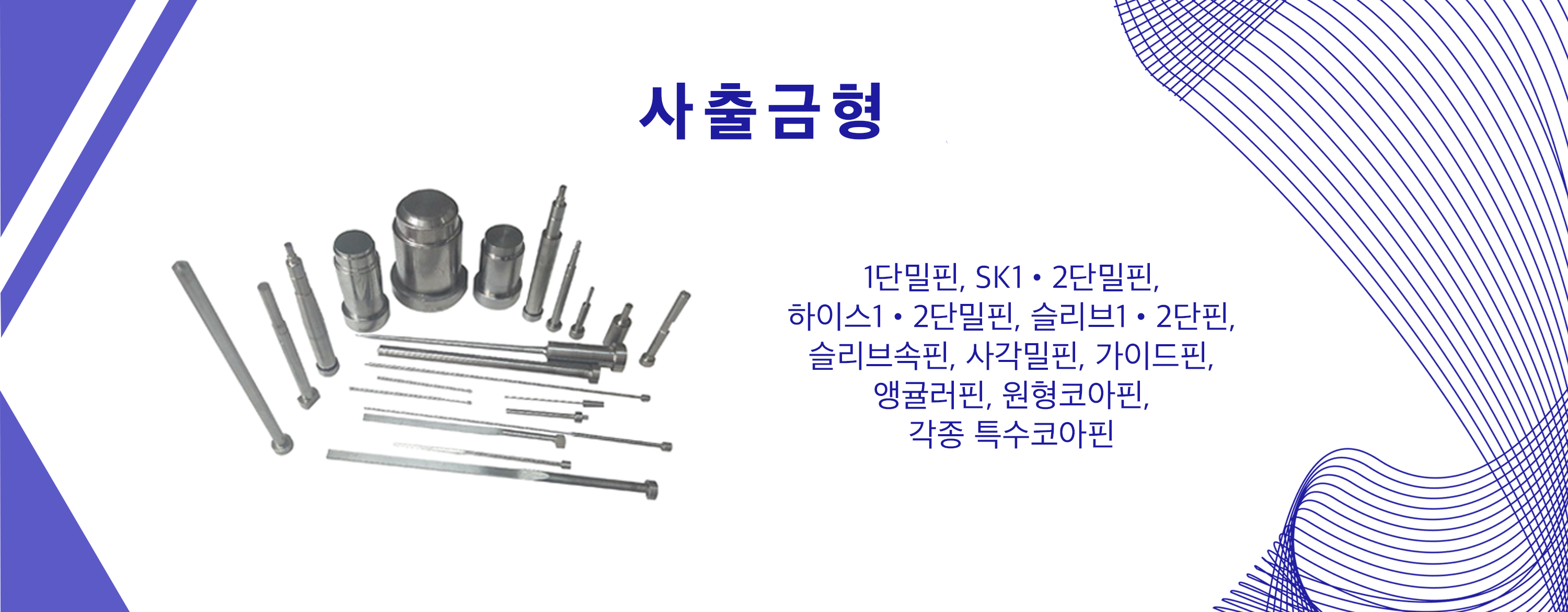 베너1